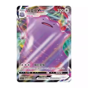 Un holesale muy original, ookemone, OK - Product Image 6