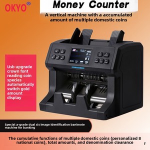 다국적 통화 메모 카운터 검사기 미국 달러 유로 감지 기계 총 금액 지폐 카운터 용 지폐 카운터 - Product Image 2
