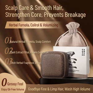Savon Shampooing Naturel aux Herbes avec Platycladus Orientalis & Polygonum Multiflorum, Contrôle des Pellicules et Soulagement des Démangeaisons pour les Soins Capillaires - Product Image 3