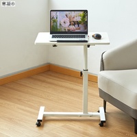 Table de chevet de chambre à coucher de dortoir, petite Table de détente amovible et pliante