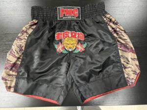 <strong>Boxing</strong> <strong>Kick</strong> <strong>Boxing</strong> <strong>Shorts</strong> Fighting <strong>Shorts</strong> Brand Logo Satin Sportswear Men 100% Polyester Digital Print 100 Grams Custom Design - Product Image 5