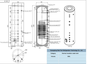 Bowiller 100L- 500L áp lực cao năng lượng mặt trời bể chứa nước nóng bể bơm nhiệt bể chứa nước với cuộn dây trao đổi nhiệt - Product Image 6