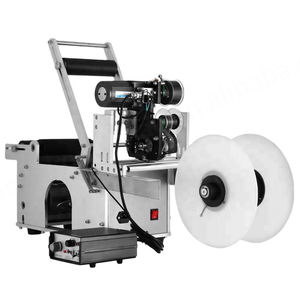 Vevor LT-50D Automatic Round Bottle <b>Labeling</b> Machine With Date Code Printer <b>Labeller</b> - Product Image 1