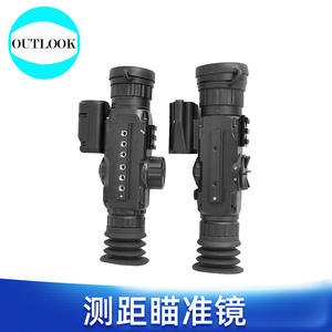 Monoculaire numérique de vision nocturne portable avec Wi-Fi, échantillon gratuit, pour le sport, avec deux grossissements optiques - Product Image 5