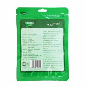 OEM/ODM Qing Hua Jiao chino verde espinoso ceniza pimienta numbing especias pimienta verde seca pimienta verde Sichuan 40 g/bolsa - Product Image 4
