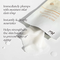 Masque d'escargot Masque facial avec acide hyaluronique de collagène pour la réparation et l'hydratation anti-âge de la peau