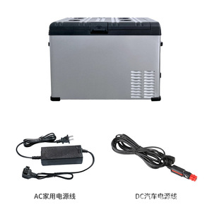 Nevera Portátil para Auto de 40L, Refrigerador con Compresor de 12V, Plástico, Zona Única, Gran Capacidad, para Viajes y Campamentos al Aire Libre - Product Image 4
