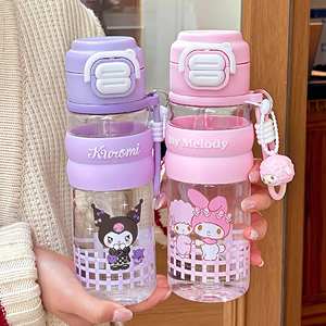 Botella de agua Zuo Mu Kuromi de 680 ml a prueba de fugas con correa de transporte para estudiantes y niños - Product Image 3