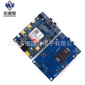 Carte de développement Hongwei Micro Sim808, module de positionnement GSM GPS SMS avec STM32 pour les cartes éducatives Maker - Product Image 4