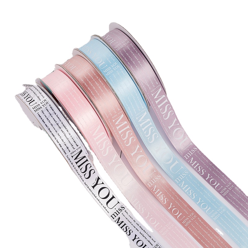 Satin Ribbon Birthday Decoration Ribbon Custom Logo 2.5cm RIBBONS Single Face Flowers and Gift Wrapping,garment Accessory