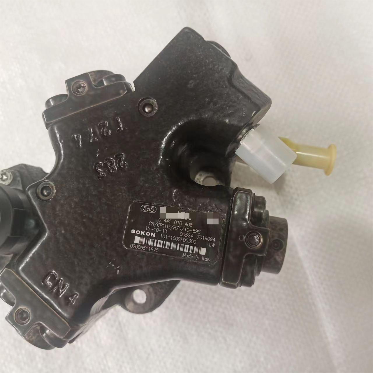 New CP1 pump 0445010408 for diesel fuel engine original quality high pressure diesel pump0 445 010 408 for dongfeng