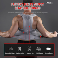 Correcteur de posture portable VBOSI 1002 en métal robuste avec maille respirante à haute élasticité pour la protection du dos et de la nuque