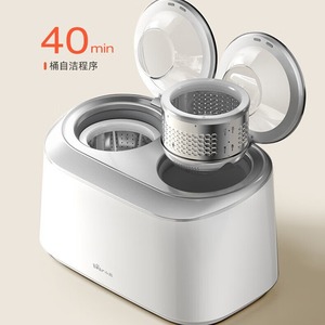 Lavadora de doble tina Bear XYJ-E04M1 semiautomática de acero inoxidable con compartimento doble para ropa interior - Product Image 1