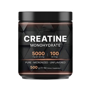Créatine en Gummies pour Enfants, Végétaliens, Halal, Casher, 8000, Ahulyn Dhop Beet, Bloom Brain, en Sachet, 60 Unités, En Stock, Prix Abordable - Product Image 2