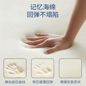 AiHuJia Medical Pressure Ulcer <b>Cushion</b> U Shape Memory Foam Chair Pad For <b>Long</b> Term Sitting Office Use Anti Bedsore Prevention - Product Image 3
