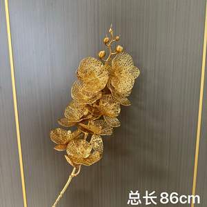 Flor Artificial de Fruta Roja de la Fortuna, Arreglo en Cubo para Manualidades, Moldeado por Inyección de Plástico, Fruta Artificial de Acebo, Decoración para el Hogar de Año Nuevo - Product Image 2