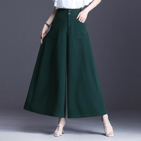 Nouvelle Collection Printemps 2026 – Culottes Évasées Femme Taille Haute Ample Amincissante Fluide et Tombante ; Coupe Cloche à Taille Élastique