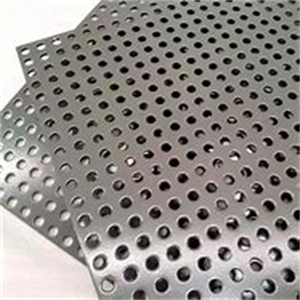 Tôle perforée en acier galvanisé à trous carrés de 2 mm² - Product Image 1