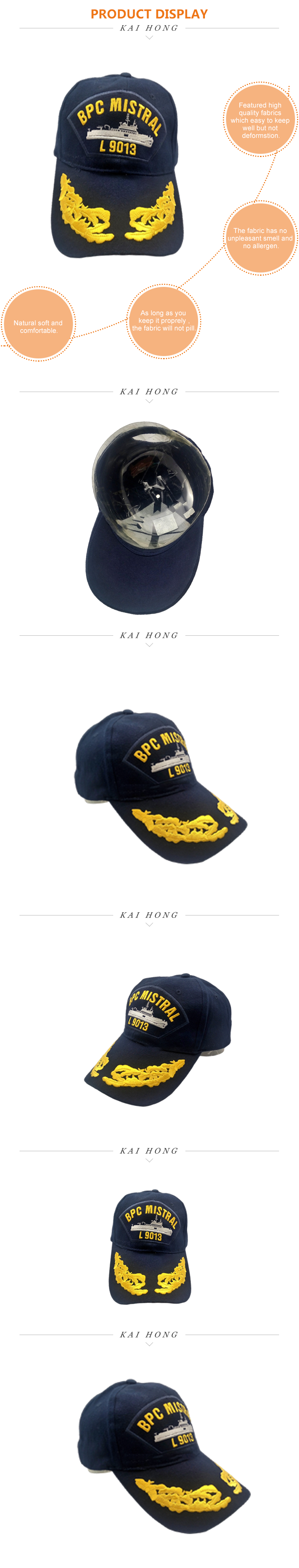 Yellow domineering 3D embroidery extended brim baseball hat shading European hip hop joker hat