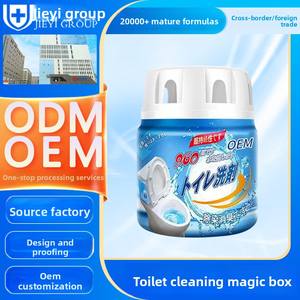 Nettoyant pour réservoir de toilettes solide écologique DCZY, désodorisant à bulles, 50%-80% d'ingrédients actifs, 500g, forte action contre les taches et le tartre urinaire - Product Image 5