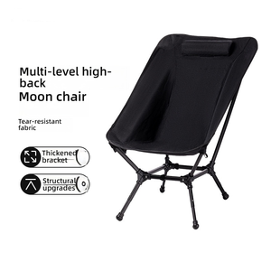 Wholesale Promotional Cheap Folding Travel Beach Portable Used Aldi Foldable Camping Chair - Product Image 1