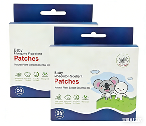 Patchs et autocollants anti-moustiques naturels longue durée, imperméables pour bébé, formule sûre pour bébé avec huiles essentielles de <span class=keywords><strong>citronnelle</strong></span> - Product Image 1