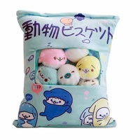 Mini sac de bonbons en peluche doux, coussin de Collection moelleux, lisse et confortable, cadeau unique, lavable, vente en gros, peluches confortables