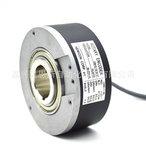 Codificador Rotatorio Nemicon SBH2-1024-2C 1024Ppr Incremental para Elevador - Product Image 4