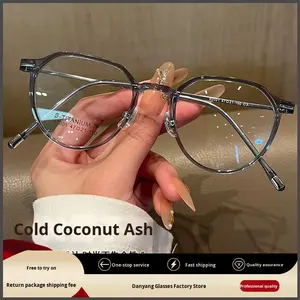 نظارات طبية نسائية 82001ZM خفيفة الوزن للغاية 7.3 جرام بتصميم هندسي كامل الحواف من دانيانغ، إطار بدون مكياج للمشاهير على الإنترنت - Product Image 2