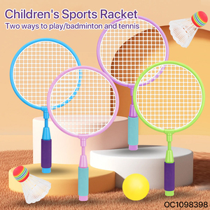 Nouveau <span class=keywords><strong>jeu</strong></span> de sport d'extérieur : Raquettes et balles de <span class=keywords><strong>badminton</strong></span> pour enfants, idéal pour l'entraînement et le <span class=keywords><strong>jeu</strong></span>. Vente en gros. - Product Image 2