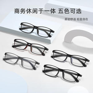 Monturas de Gafas Rectangulares Alpha Ultem 53-18-143 Unisex, Patillas Flexibles, Montura Completa, Lentes de Resina, Hechas en Danyang - Product Image 6