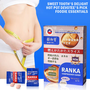 Oem/odm מותאם אישית לממתק לוח הרזיה מזון החלפת מזון - Product Image 5