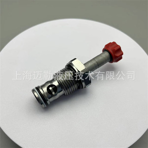 Válvula de Cartucho Electrohidráulica EP12-23 de 2 Posiciones y 2 Vías de Alto Rendimiento para Productos Petroleros y Agua - Product Image 2