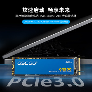 OscOO ON900 M.2 NVMe PCIe Gen3x4 SSD 1TB para portátiles - Product Image 3