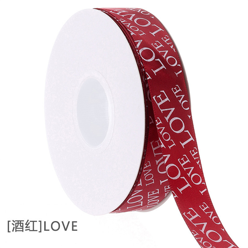10 Wine Red  2.5cm*40y