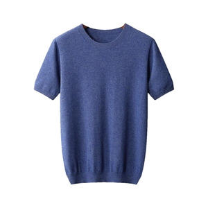 Minimalist Solid 100 Percent Cotton Mens T Shirt Short Sleeves O Neck No Logo Clean Finish Neutral Tones Custom Embroidery Ready - Product Image 1