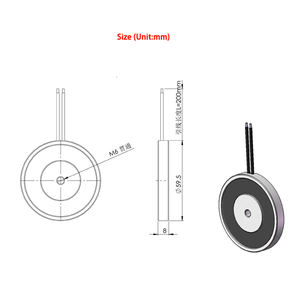 नई आगमन मिनी परिपत्र पकड़े बिजली चुंबक डीसी 12v 24v अल्ट्रा पतली फ्लैट 60*8mm 20kg/200N उठाने विद्युत - Product Image 6