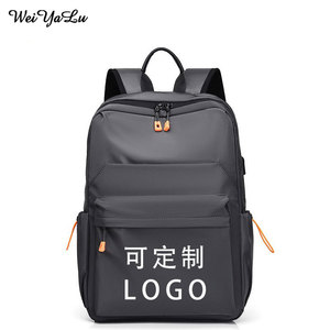 WeiYaLu Men's Casual <b>Backpack</b> <b>Large</b> Capacity Laptop Compartment Business Commuter School Bag Gray Black - Product Image 1