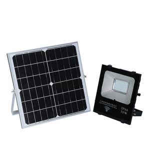 Reflector led <span class=keywords><strong>solar</strong></span>, material de aluminio, 20w, 30w, 50w - Product Image 3