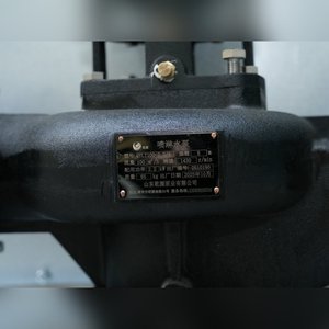 Condensador Evaporativo <span class=keywords><strong>de</strong></span> Contracorriente con Recubrimiento <span class=keywords><strong>de</strong></span> Aluminio y Zinc Donghang Personalizado para Refrigeración <span class=keywords><strong>Industrial</strong></span>, Enfriador <span class=keywords><strong>de</strong></span> Amoníaco, Ahorro <span class=keywords><strong>de</strong></span> Energía - Product Image 5