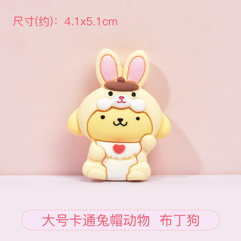 หมวกกระต่ายการ์ตูนขนาดใหญ่สัตว์พุดดิ้งสุนัข