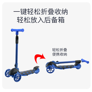 Foldable Childrens Scooter Blue Plastic 2 To 4 Years Old Kids Tricycle - Product Image 4