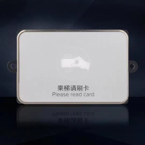 Bina kontrol zemin asansör sistemi asansör kart okuyucu kontrol sistemi - Product Image 3