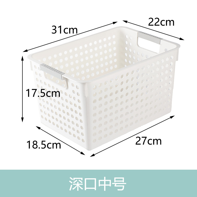 Medium size, deep-cut, white [31*22*17.5cm]