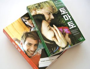 <span class=keywords><strong>Histoire</strong></span> de L'édition et Impression de Livre - Product Image 2