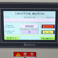 Machine de marquage de drapeaux pour cure-dents