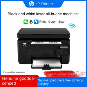 H P M126a/126nw Đa Chức Năng Máy In Laser Màu Đen Trắng Nhà In Ấn Bản Sao Quét Các Tính Năng Giao Diện USB A4 Max Giấy Chứng Khoán Sử Dụng - Product Image 2