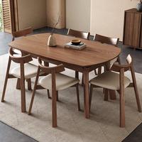 Ensemble de table à manger en bois massif pour appartement, table à manger pliable 6 places à vendre, style rétro, dernière table à manger avec plateau en bois