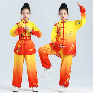 Trajes de Tai Chi para Niños, Conjunto de Artes Marciales para Niños, Uniforme de Kung Fu, Traje Tradicional Chino para Hombres y Mujeres, Ropa de Wushu, Traje Tang - Product Image 5