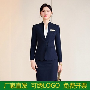 Women's Business Suit Set Long Sleeve V Neck Spring Autumn Hotel Reception Uniform Work Clothes - Product Image 5